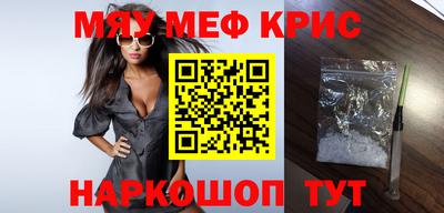 кокаин перу Кандалакша