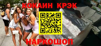 мдпв Камышлов