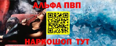 мдпв Камышлов