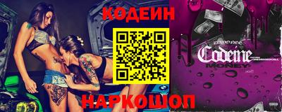 не бодяженный Канаш