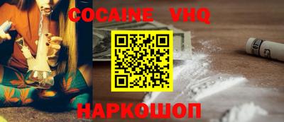 не бодяженный Канаш