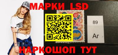 мдпв Камышлов