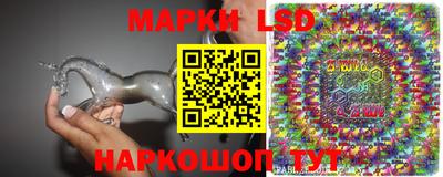 не бодяженный Канаш