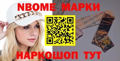 мдпв Камышлов