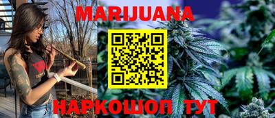 кокаин перу Кандалакша