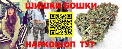 кокаин перу Кандалакша