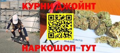 кокаин перу Кандалакша