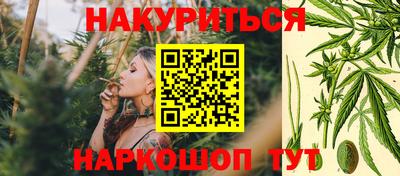 кокаин перу Кандалакша