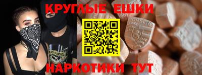 кокаин перу Кандалакша