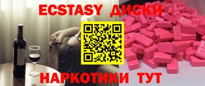 не бодяженный Канаш