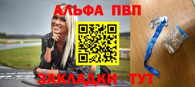 мдпв Камышлов