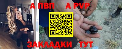 кокаин перу Кандалакша
