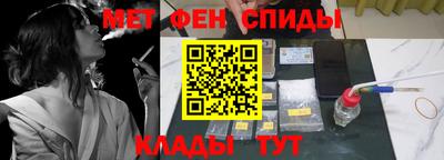мдпв Камышлов