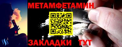 не бодяженный Канаш