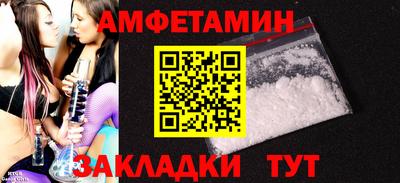 кокаин перу Кандалакша