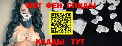 мдпв Камышлов