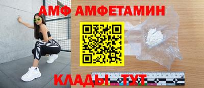 мдпв Камышлов