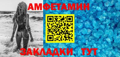 кокаин перу Кандалакша