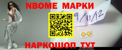 не бодяженный Канаш