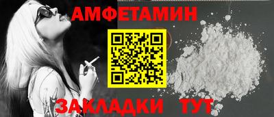 мдпв Камышлов