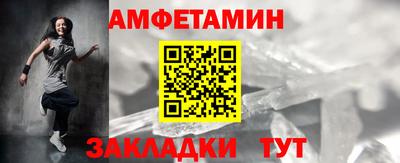 мдпв Камышлов