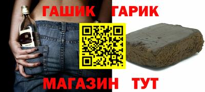 не бодяженный Канаш