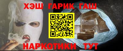 не бодяженный Канаш