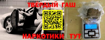 не бодяженный Канаш