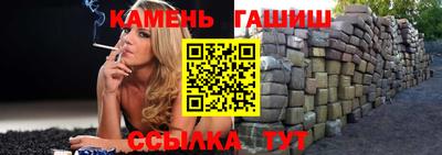мдпв Камышлов