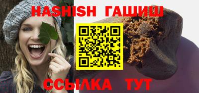 не бодяженный Канаш