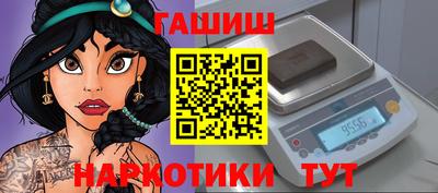 не бодяженный Канаш