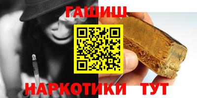 кокаин перу Кандалакша