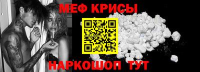 не бодяженный Канаш