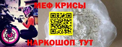 кокаин перу Кандалакша