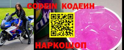 не бодяженный Канаш