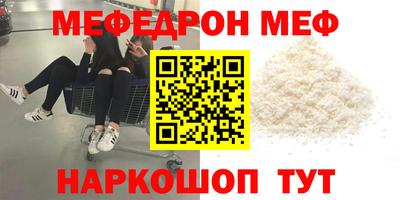 не бодяженный Канаш