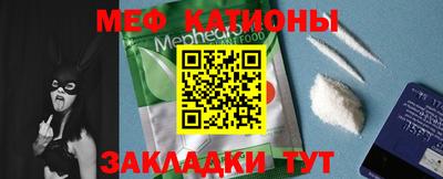 кокаин перу Кандалакша