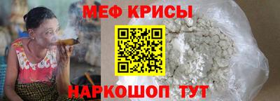 не бодяженный Канаш